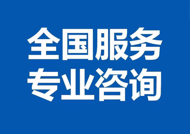 老河口封存公积金代提