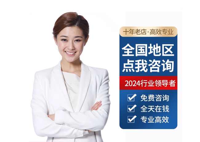 老河口离职公积金代提
